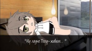 |Каково это жить среди монстров? |Гача клуб•Яой•