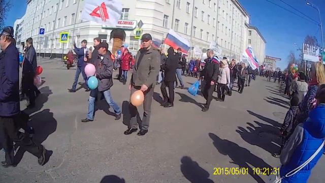 1 мая первомайская демонстрация Архангельск Первомай 2015 смотреть онлайн