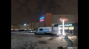 Кто такие реданы?