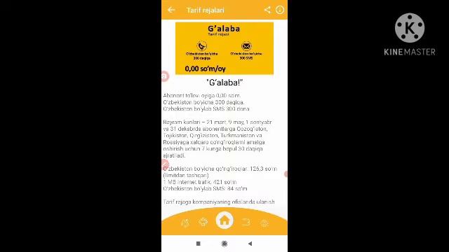 Mubiuz Tariflar // Uzmobile Tariflar 2023 // Ucell Tarif Oʻzgartirish