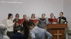 Я хочу за Тобою идти