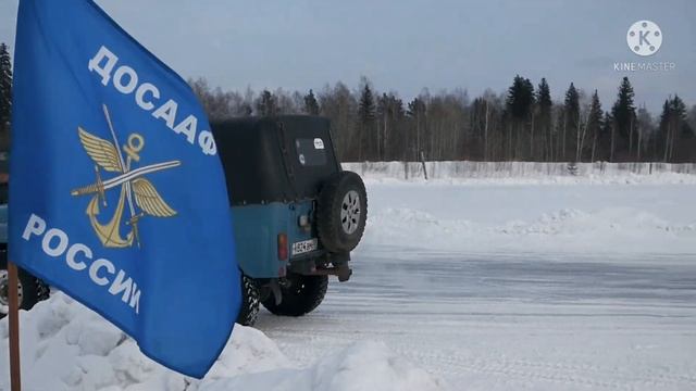 Автоспорт, соревнования 2022, Тайшет