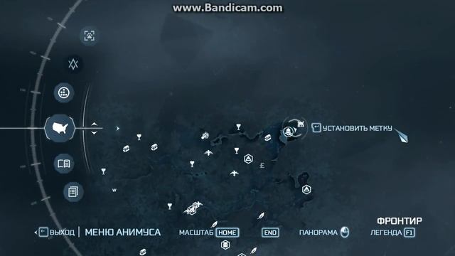 Добыча медвежьих шкур в Assassin's Creed 3 смотреть онлайн