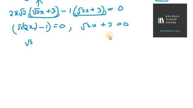 Find the zeroes of the following polynomials by factorisation method and verify 4x2+5√2 x−3 смотреть онлайн