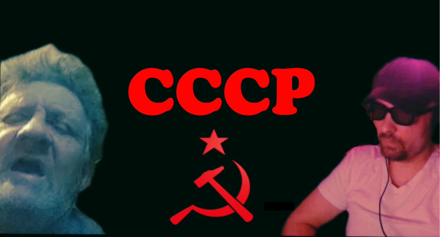 СССР