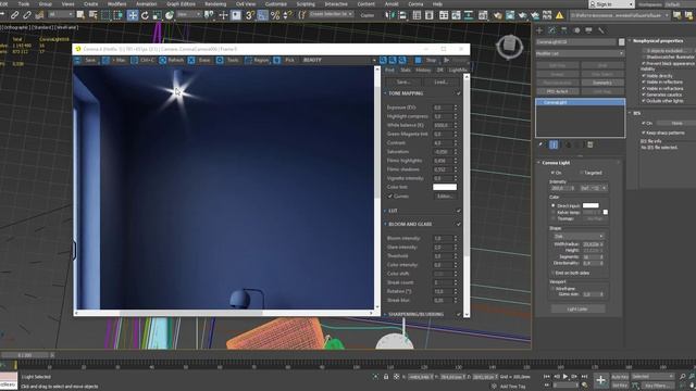Как настроить вечернее освещение и искусственные источники света | Уроки 3ds Max смотреть онлайн