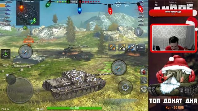 FV217 Badger - ДПМНЫЙ ТАНК ОДНОГО НАПРАВЛЕНИЯ l TANKS BLITZ смотреть онлайн