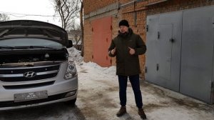 Свап Хёндай Старекс (Hyundai Starex) 5 VZ FE в Омске!