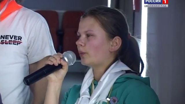 Поезд памяти 2015 смотреть онлайн