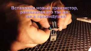 регулятор скорости оборотов отопителя печки хонда степвгн