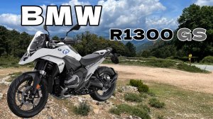 Тест Райд на мотоцикле BMW R1300 GS. Первые впечатления.