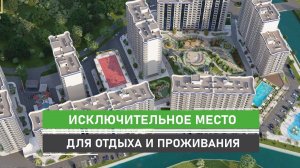 Sun Hills Ольгинка — уникальное место для жизни и отдыха вблизи моря