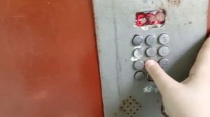 Домофон Страж-К