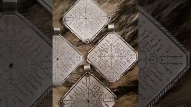 ВИКИНГ МОЩНАЯ РУНИЧЕСКАЯ ЗАЩИТА