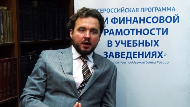Кредитование. Часть 3