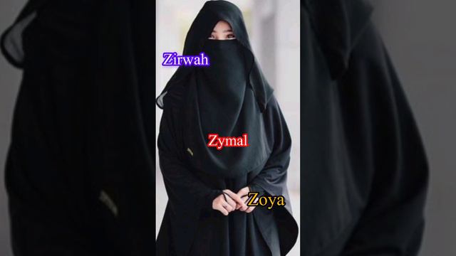 Beautiful names girls in Islam part 4#ytshort #names