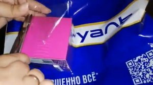 Jimmy Choo Rose Passion #JimmyChoo #парфюм#летуаль#распаковка#новинкипарфюмерии#парфюмерия#заказ