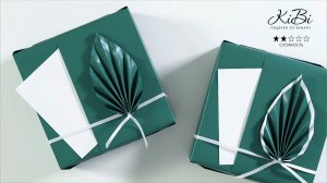 Подарочная упаковка на тему листьев | Идеи для упаковки подарков из бумаги