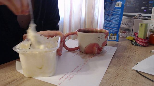 Гайд по приготовлению творога со сгущенкой смотреть онлайн