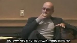 Интегральная практика Кена Уилбера