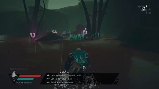 Necropolis: Brutal Edition. Рандомное видео по кооперативному прохождению смотреть онлайн