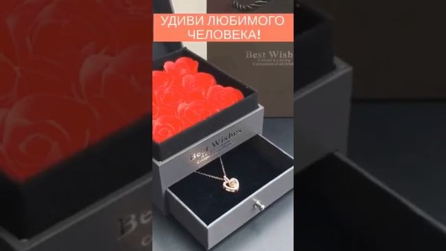 Недорогой и Хороший подарок девушке на 8 марта?