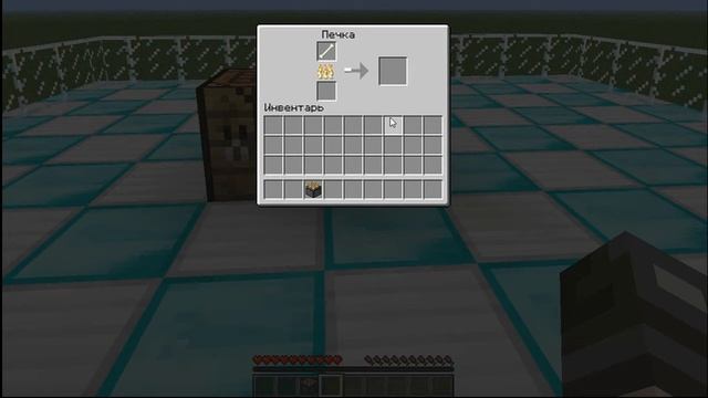 Модообзор #1 Клей (Glue Mod)