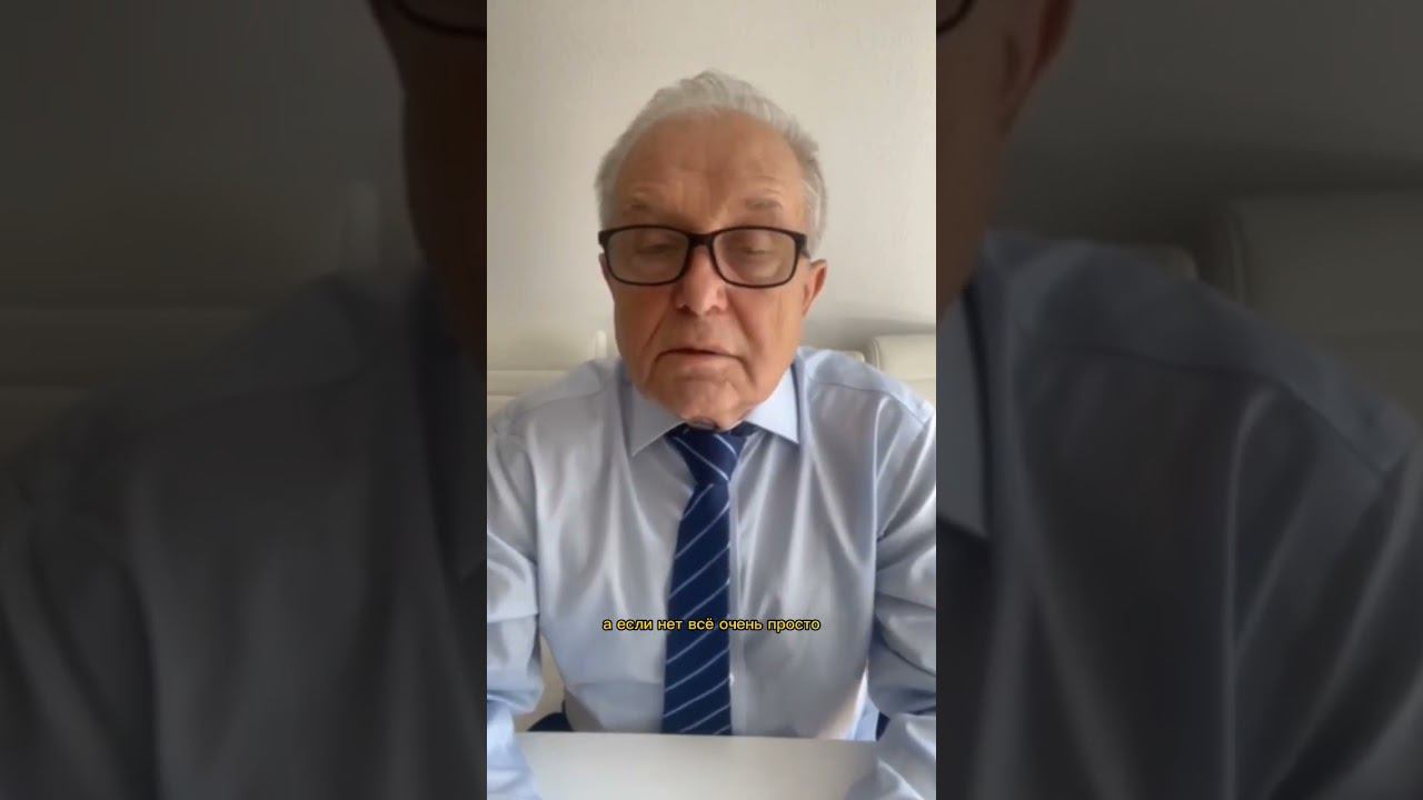 Как проверить остроту зрения на дому? смотреть онлайн