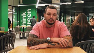 Гусев Антон