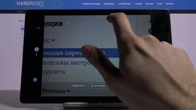 Как настроить таймер камеры на Samsung Galaxy Tab A7 / Задержка снимка смотреть онлайн