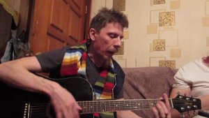 26.01.2022 Квартирник с Андреем / Вот перед нами лежит голубой Эльдорадо / Андрей Козлов / Ва банк