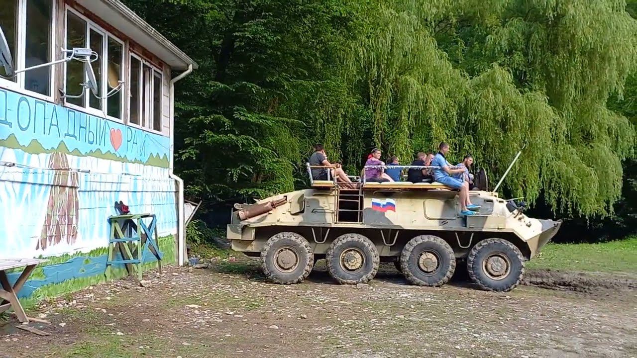 Новомихайловский. Белые скалы.Катание на БТР. смотреть онлайн