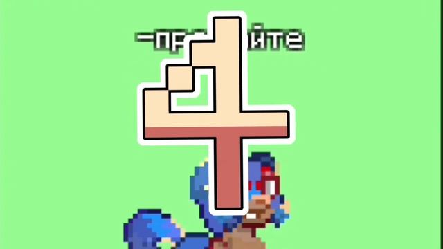 5 способов найти пару в Пони Таун|Pony Town|творю всякую дичь в пони таун смотреть онлайн