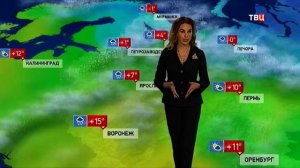 Наталья Капусткина - "События. Погода" (07.04.17)