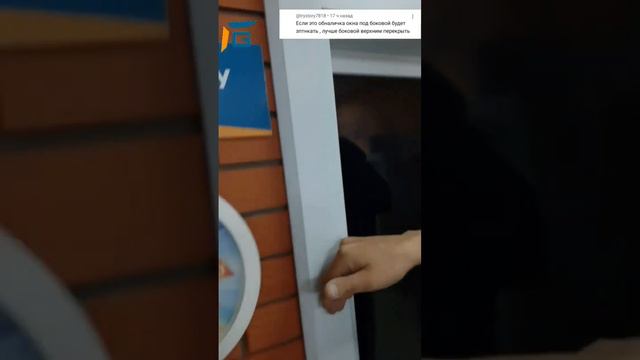 Вода попадает под боковой откос_#G_откос #гранёный