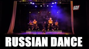 RUSSIAN HIP HOP DANCE VIDEO 2024