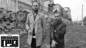 Каспийский Груз - Доедешь-Пиши