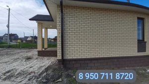 Дом в Белгороде, Майский, 6,3 млн