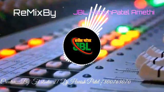 Nachaniya-Ke-Number_DjHarish_HRS_EDM_Mix__{Project_8} смотреть онлайн