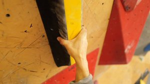 Какими бывают зацепки для скалолазания