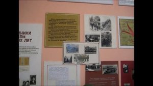 Экскурсия по школьному краеведческому музею 2020