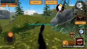 Wolf Simulator Evolution/Ято Кун против Оно-Она