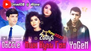 2Boys [YoGeN & DaZZle] - Ишк Кули Гам new2020