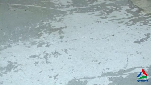 Эпоксидный наливной пол "Эполаст".  Комплексная система защиты бетонного пола