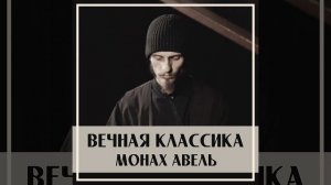 Соната №17 Буря - 3 Часть