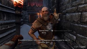 Skyrim ٠ Все Реакции Жителей Виндхельма на Темных Эльфов в Skyrim