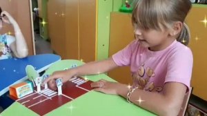 Групповое занятие Три сигнала светофора