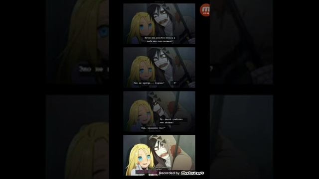 Озвучка комиксов "Ангел Кровопролития" •|Angel of Death|• смотреть онлайн