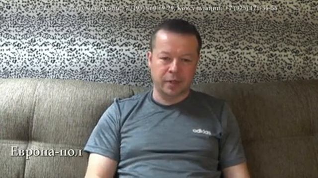 ✔УКРЕПЛЯЮЩИЙ ЛИСТ ГВЛВ, зачем он в сухой стяжке❔ Вопросы и ответы❗