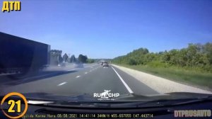 Подборка аварий грузовиков Август 2021/ДТП Грузовики Фуры Дальнобойщики #11
